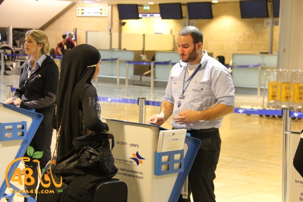 be3tha shamela tolabd (7).JPG